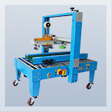 CS-553S Both side drive carton sealing machine