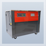A-1-1標準型自動捆包機