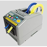 A-ZCUT-9自動膠帶機